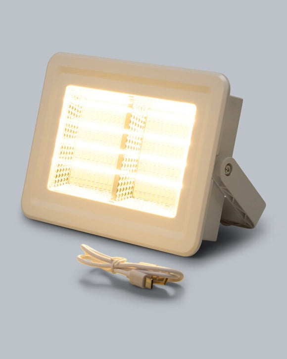 High-Power Solar LED-Strahler Leuchte Lampe 5 Leuchtfunktionen 2000LM IPX3 Weiß