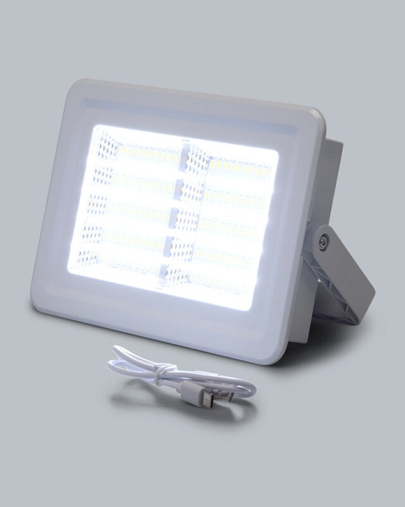 High-Power Solar LED-Strahler Leuchte Lampe 5 Leuchtfunktionen 2000LM IPX3 Weiß